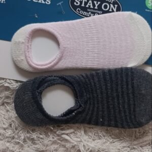 media invisible - rayas gris - 5 años